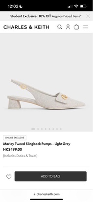 CHARLES & KEITH Marley 粗跟鞋 淺灰色 tweed 小香風