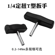 T Type Air Screwdriver Torque Wrench Rotary/ 14Torque Moment Fixed Torque0.25-14nm NLB1