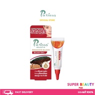 Puricas dragon blood scar gel เจลรักษาแผลเป็น เพียวริก้าส์ ดราก้อนส์ บลัด สการ์ เจล 3 g