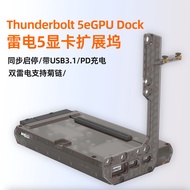 Thunderbolt 5 eGPU Dock Display Docking Station Supports Lightning 3/4 Compatible Multiple Displays 