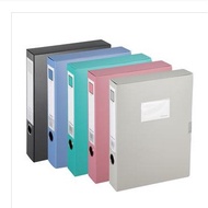 Qixin Classic Version File Box HC35HC55HC75 Three Specifications 35MM 55MM 75MM File Box