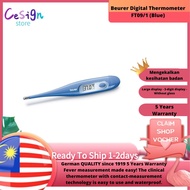 Beurer Digital Thermometer FT09/1 (Blue)