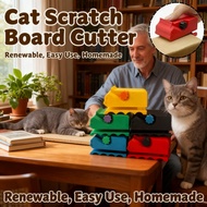 cat box express homemade knife tool scratch knife