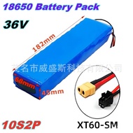 🔥10S2P 36V 8000mAh Lithium Battery 2A Charger 18650Rechargeable Battery Pack