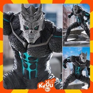 Pop Up Parade Figure Kaiju No. 8 - Kaiju No. 8