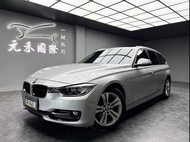 ☺老蕭國際車庫☺ 一鍵就到! 2012/13年式 F31型 BMW 320d Touring Sport 2.0d 柴油 閃耀銀(103)/實車實價/二手車/認證車/無泡水/無事故/到府賞車/開立發票/元禾/元禾老蕭