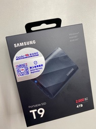 Samsung T9 Portable SSD 4TB