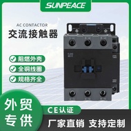 9511 AC Contactor 220V CJX2-1210 1810 2510 3210 4011 6511 9511