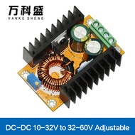 12V to 48V 60V DC-DC 10-32V to 32-60V Boost Adjustable Power Supply Module Step Up Converter Battery