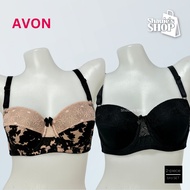 AVON Anisse Underwire Full Cup 2pc Bra Set By Avon Product