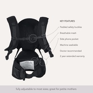 MiaMily HIPSTER Essential Baby Carrier - Black