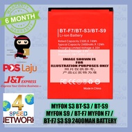 Myfon S3 , S9 , F7 Bateri sama BT-F7 BT-S3 BT-S9 2400mAh 2300mah 2200mah Battery Batery bts3 bts9 bt