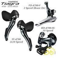 Groupset Mini 3 Piece: Swingarm, Disc shifter, SHIMANO TIAGRA 4700 2x10 Speed bicycle derailleur