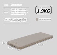 +มีปั้มในตัว+ที่นอนพองลมอัตโนมัติ Mountainhiker รุ่นใหม่ หนา10cm. มี 2 ขนาดให้เลือก 1 และ 2 คน