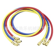 Fluoride pipe Refrigerant gas filling hose Three-color tube R22R134R410Air conditioner refrigerant f