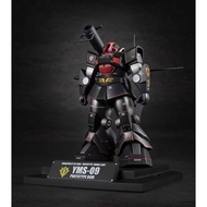 ROBOT魂 THE ROBOT SPIRITS  YMS-09 PROTOTYPE DOM ver. A.N.I.M.E. -MS MUSEUM-