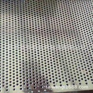 2mm孔5mm距衝孔鋼板網  3mm圓孔不鏽鋼板網  4mm圓孔鋁板網