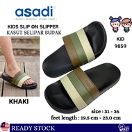 asadi KIDS 9859 SLIP ON SLIPPER | SELIPAR asadi KANAK - KANAK EVA RINGAN