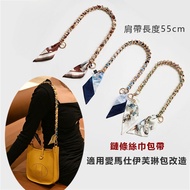 Chain Strap Suitable for evelyn evelyn evelyn Shoulder Strap Modified Single Chain Scarf Strap Repla