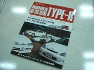 Honda 本田 NSX CIVIC ek9 ep3 INTEGRA dc2 dc5 TYPE-R TYPE R 專集