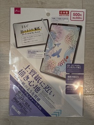paperlike iPad air 10.9/pro 11 screen protector
