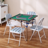 Mahjong table chess table multifunctional simple mahjong table mahjong table home manual folding mahjong table