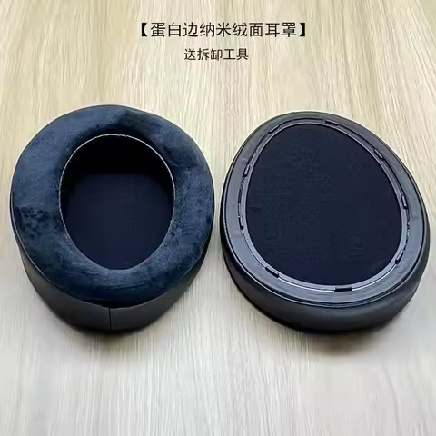Soft Velvet Ear Pads and Headband For HIFIMAN EDITION X XS HE1000 SE ARYA Headphones Earpads Replace