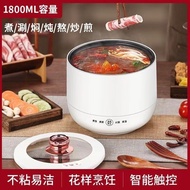 S-T🔰Mini Rice Cooker Small Intelligent Multi-Functional Household Dormitory Electric Non-Stick Cooker Rice Cooker Cookin
