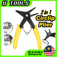 Circlip Plier Internal And External Circlip Plier Retaining Ring Pliers 2 In 1 Snap Ring Plier 4 Way