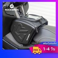 【มาถึงใน 3 วัน】ROCKBROS Motor Fuel Tank Bag Hard Sheel Pedal Motorcycle Triangle Pack Bag Bic Capaci