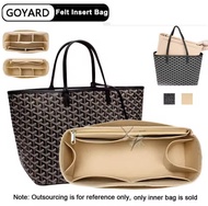 กระเป๋าจัดระเบียบ สำหรับ Goyard bag ทรงช้อปปิ้ง