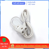 [FIRE] Sopoka N8-N9-N10 1200W female plug power cord, 2,3M/3,9M/6,5M wire - Genuine product