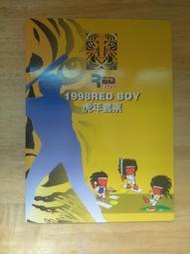 紅小子 1998RED BOY 虎年套票 最佳新秀 蔡泓澤 李以寶 李奇嶽 丘昌榮 鄭景益