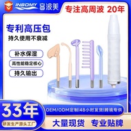 Patented High Frequency Beauty Instrument Five-Piece Set High Frequency Massager Portable High Frequ