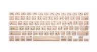 TH Thai Silicone US Keyboardแป้นพิมพ์แล็ปท็อปซิลิโคนCoverสำหรับApple Macbook Air Pro Retina 13 15 17สำหรับMac Bookลายแล็ปท็อป