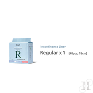 Rael Organic Cotton Incontinence Pads Liners I Adult Diaper I Incontinence Liner I Leak protection