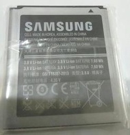 全台最低 三星Galaxy Win i8552 Galaxy Beam i8530 G3586 EB585157LU