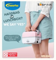 Bear Lunch box Electric Lunch Box 1.0L Electric Multi Pot/  Mini Rice Cooker (DFH-B10J2)