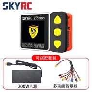 SKYRC B6neo Charger Grand Prix Limited Edition Ferrari Black Smart Battery Balance Charger200W GOVV
