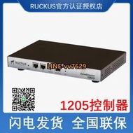 詢價（非實價）優科ruckus 901-1205-CN00 ZD1205無線控制器AC授權909-0001-ZD12