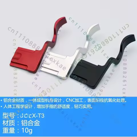 1pc Hot Shoe Thumb Finger Grip Camera Handle Fit for Fujifilm XT3 XT30 XT2XT10XS10 Mirrorless Camera