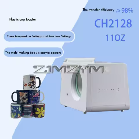 1Pc Automatic Mug Heat Press Machine 11oz Transfer Sublimation Portable Cup Presser One-Touch Button