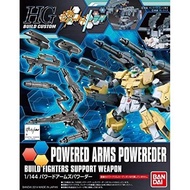 BANDAI SPIRITS HGBC Gundam Build Fighters Tri Powered Arms Powerder 1/144scale pre-colored plastic m