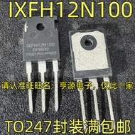 1 Piece IXFH12N100 1XFH12N100 TO-247