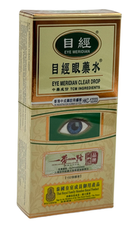 目經 眼藥水 (12ml)  a011