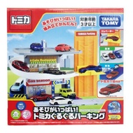 Tomica World Tomica Town Round Parking