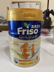 美素佳兒金裝3號
