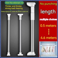 Curtain Rod Perforation-Free Clothes Rod Telescopic Rod Shower Curtain Rod Door Curtain Rod Wardrobe Clothes Rod Strut