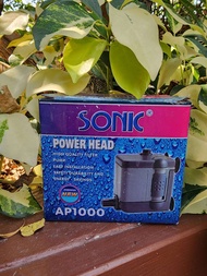 ปั้มน้ำพุ บ่อปลา Sonic AP1200