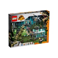 LEGO 76949 侏羅紀世界系列  巨型南美龍與鐮刀龍攻擊 Giganotosaurus & Therizinosaurus Attack  1盒